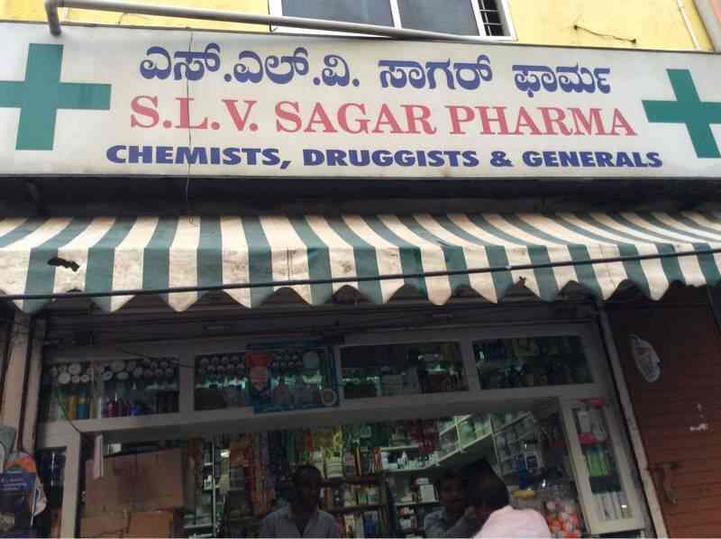 Catalogue Slv Sagar Pharma In Indiranagar Bangalore Justdial