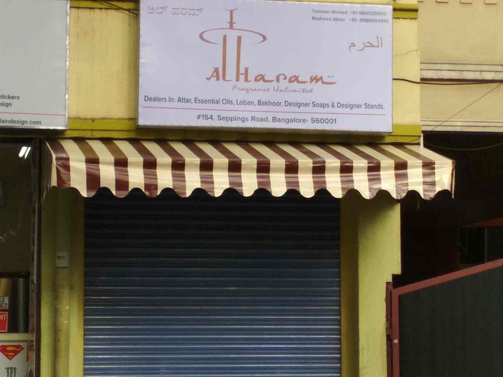 AL Haram Fragrance Unlimited Photos Seppings Road Bangalore