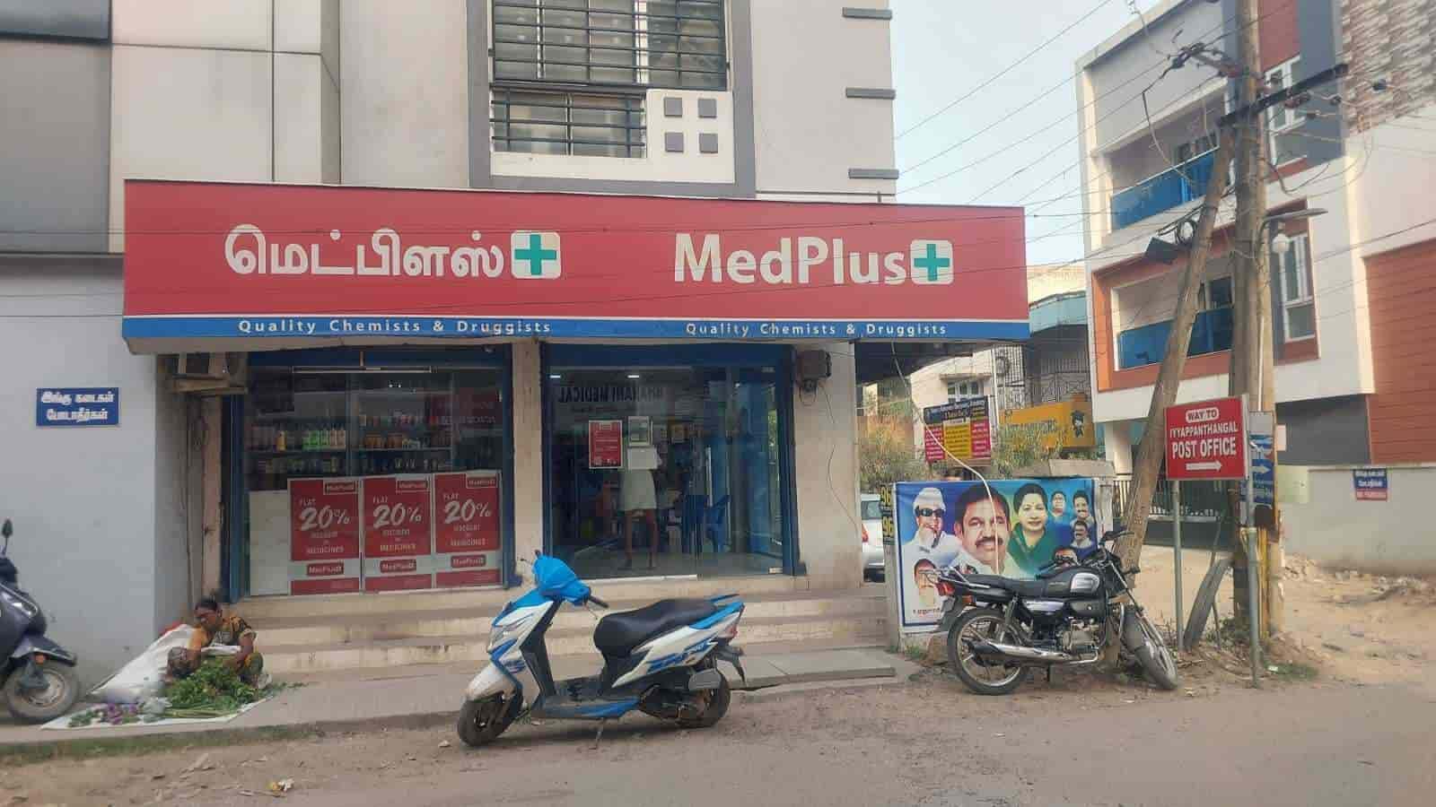 Medplus Pharmacy And General Store In Iyyappanthangal Chennai Best