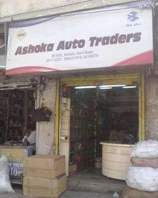 Catalogue Ashoka Auto Traders In Karol Bagh Delhi Justdial