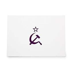 Hammer And Sickle Communism Style 7511 Rubber Stamp Shape Great Hammer And Sickle Communism Style 7511 Rubber Stamp Shape Great For Sbooking Crafts