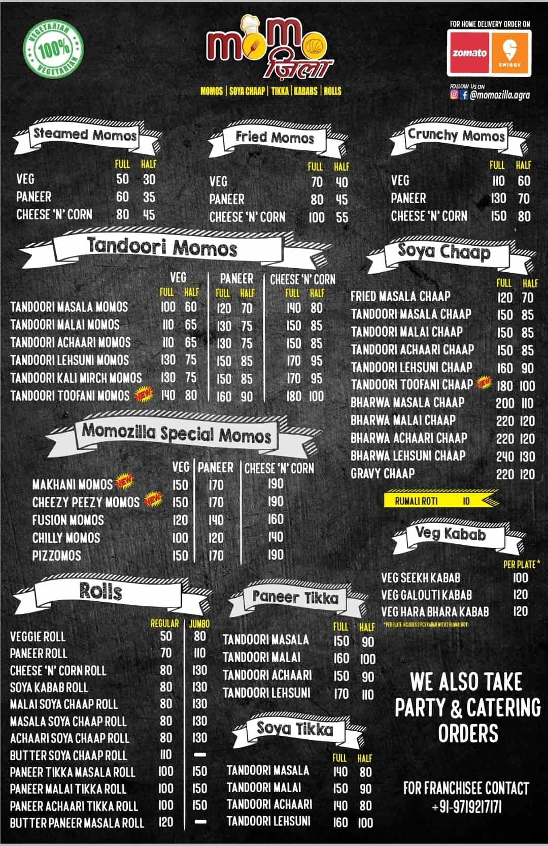 Momozilla in Taj Ganj,Agra - Order Food Online - Best Momos