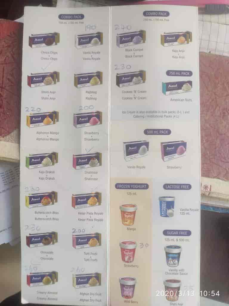 Amul in Purasawalkam Chennai Order Food Online Best Ice Cream