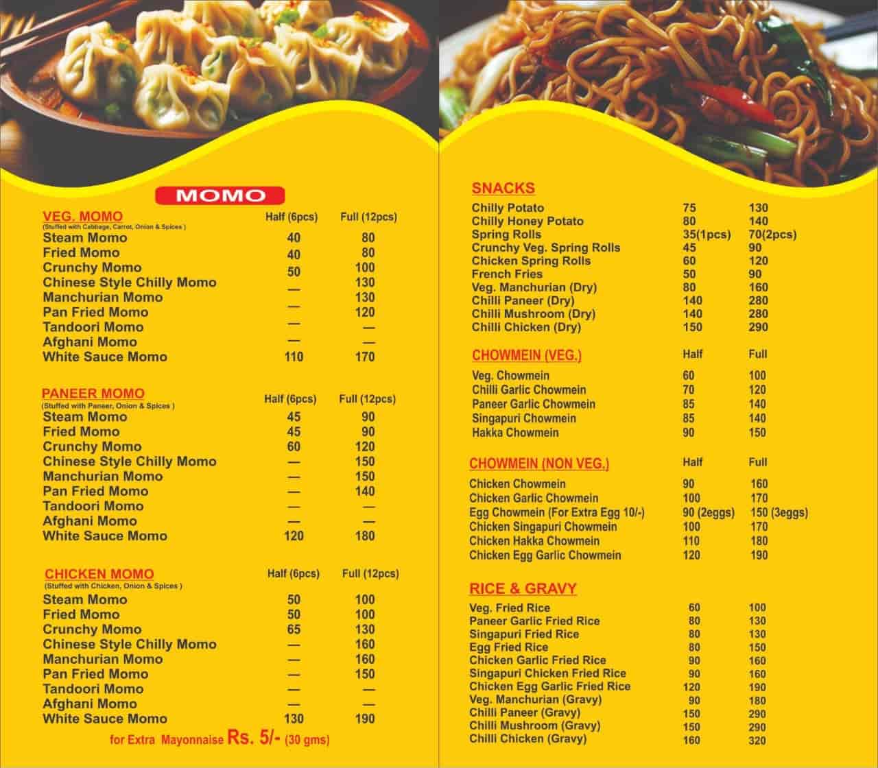 Sixty Nine Dee's Momo in Malka Ganj,Delhi - Best Momos Centres