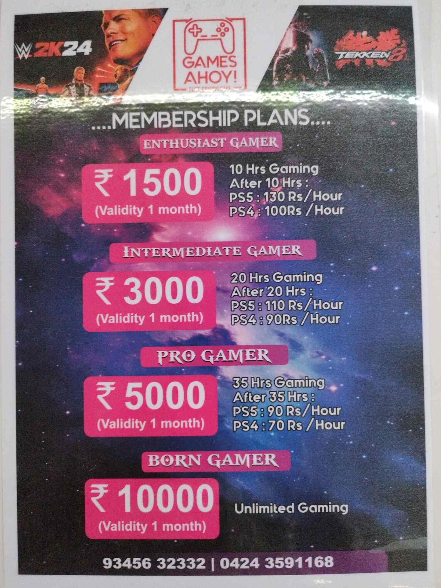 Games Ahoy! & Minimax in Lakshmi Nagar,Erode - Best Amusement Game