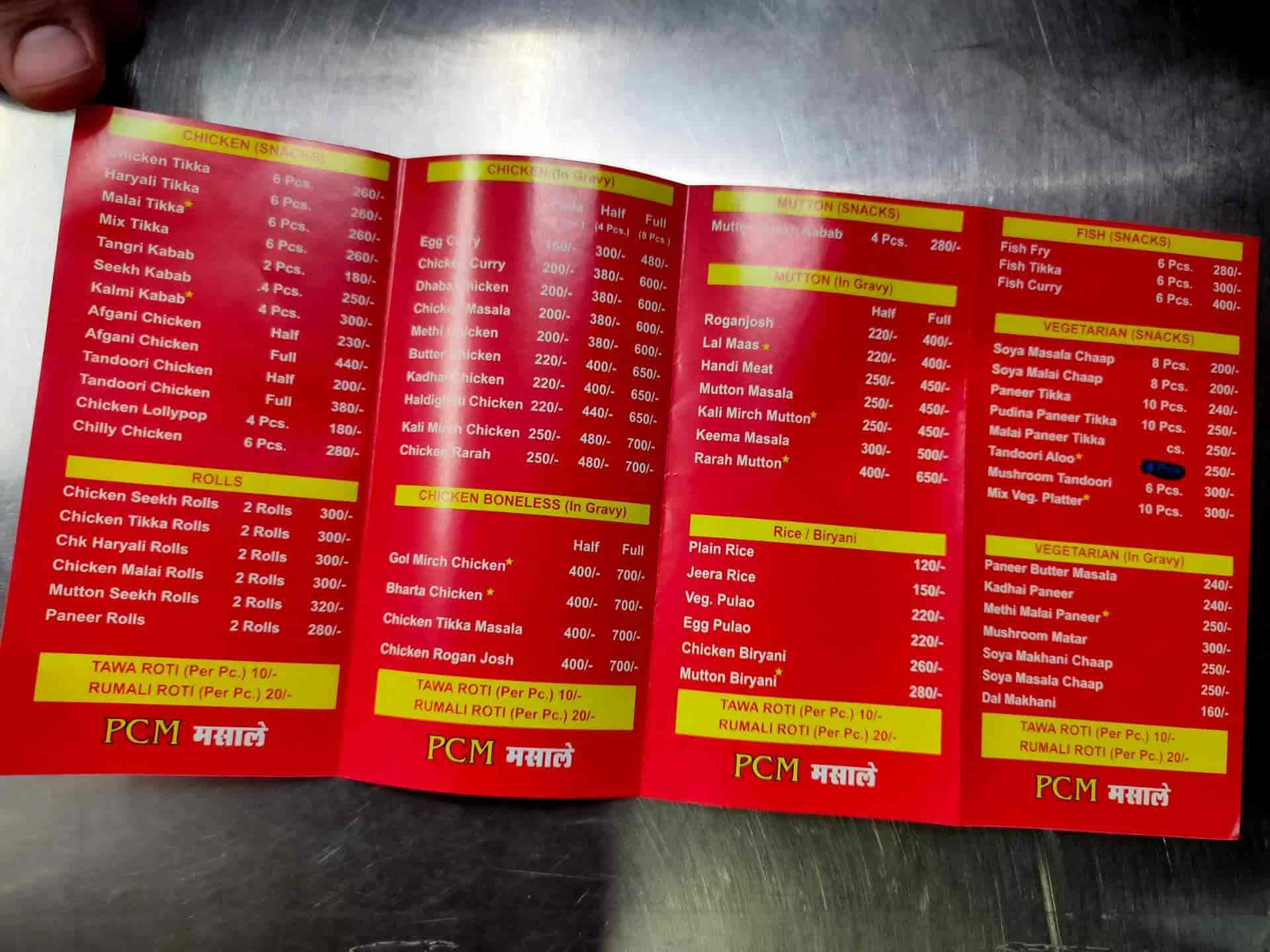 Talk of the town menu discount