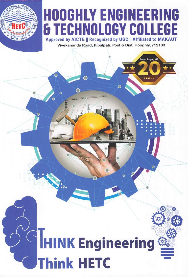 Hooghly Engineering & Technology College in Pipulpati,Hooghly - Best  Engineering Colleges near me in Hooghly - Justdial