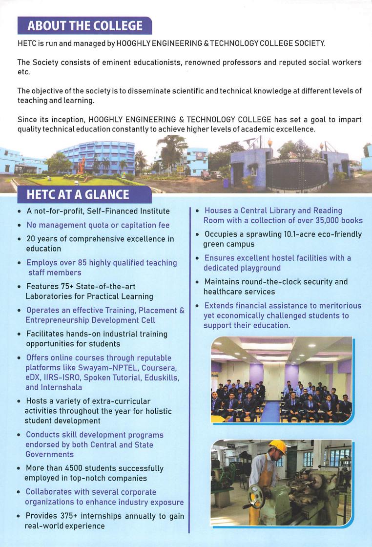 Hooghly Engineering & Technology College in Pipulpati,Hooghly - Best  Engineering Colleges near me in Hooghly - Justdial