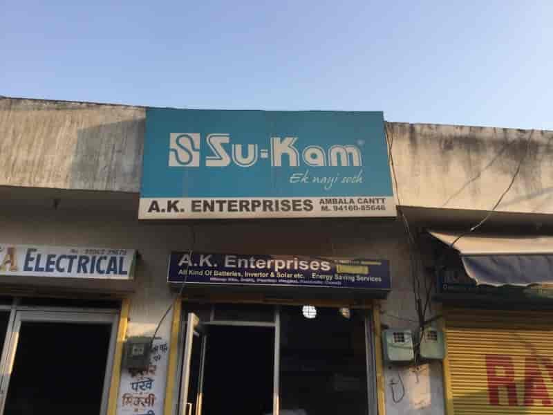 A K Enterprises in Ambala Cantt,Ambala Best Solar Panel Dealers in