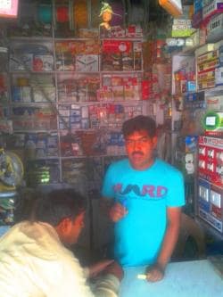 Electrical Supplies Electrical Store Latest Price Electrical
