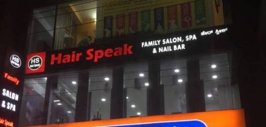 Hair Speak Family Salon in BTM Layout 2nd Stage,Bangalore - Best Beauty Salons in Bangalore - Justdial Hair Speak Family Salon in BTM Layout 2nd Stage,Bangalore - Best Beauty Salons in Bangalore - Justdial