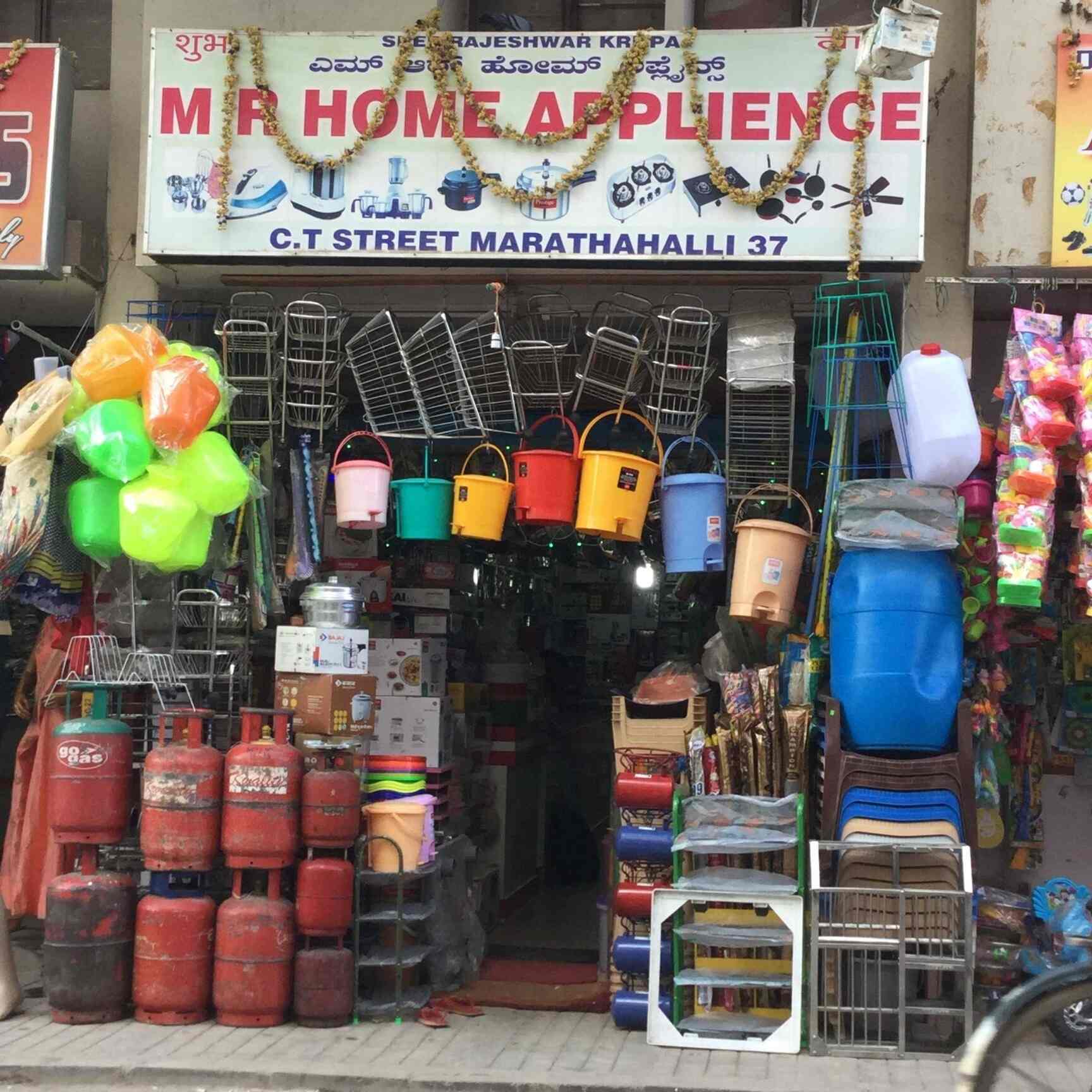 Top Panasonic Home Appliance Dealers in Marathahalli Best Panasonic Home Appliance Dealers