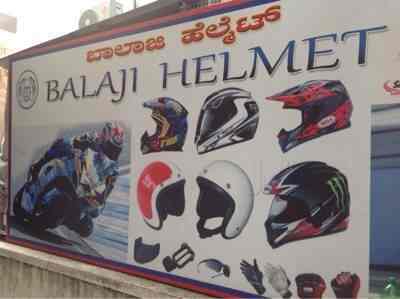 Helmet Shops In Jc Road Online, 54% OFF 