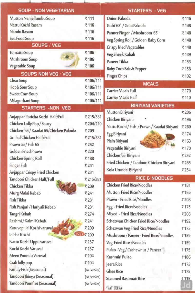 Anjappar Chettinad Restaurant, Kilpauk, Chennai Chinese, Biryani, Sea