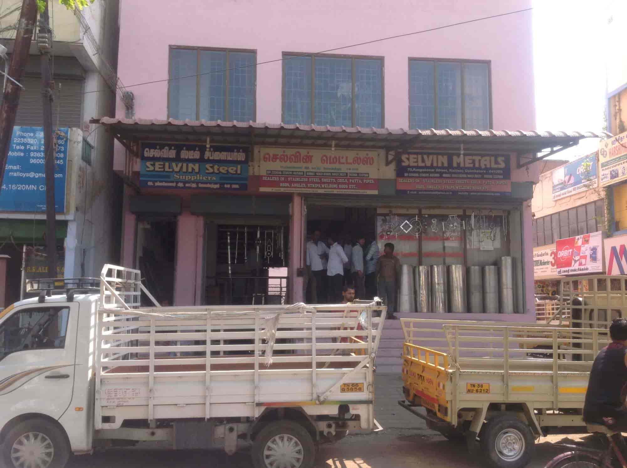 Stainless Steel Pipe Steel Pipe Latest Price, SS Tube Dealers in