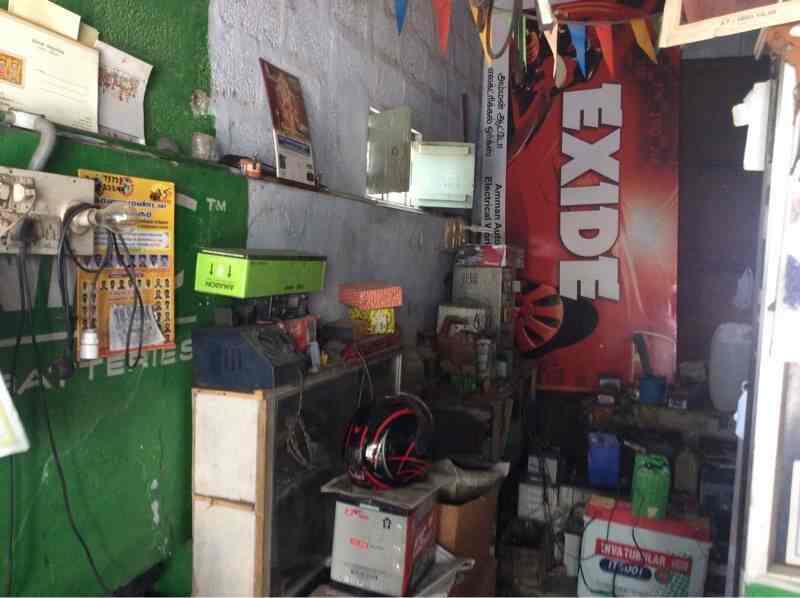 Amman Auto Electrical Works in Singanallur,Coimbatore Best Exide