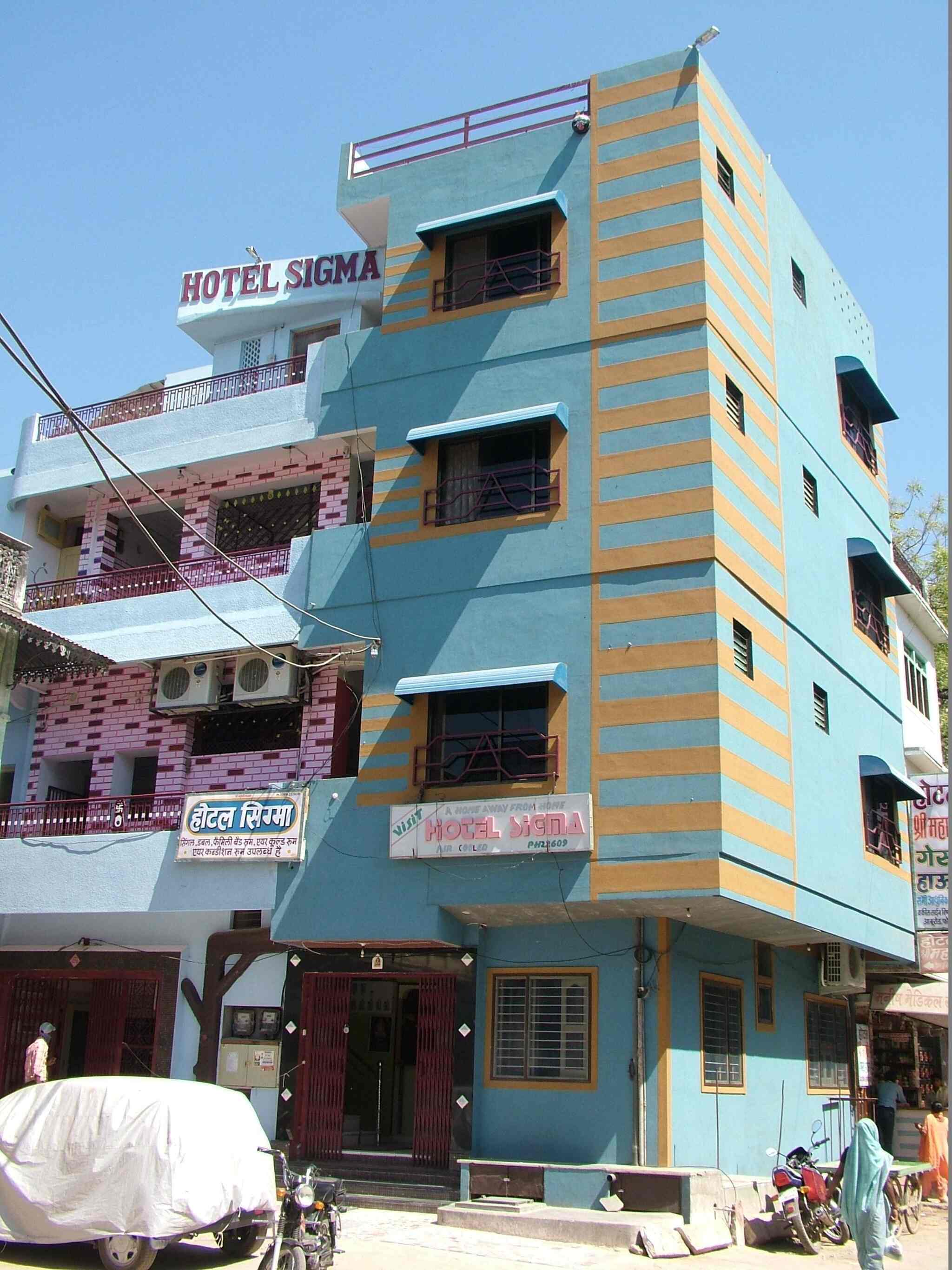 Hotel Sigma Bazar Hotels In Abu Road Justdial