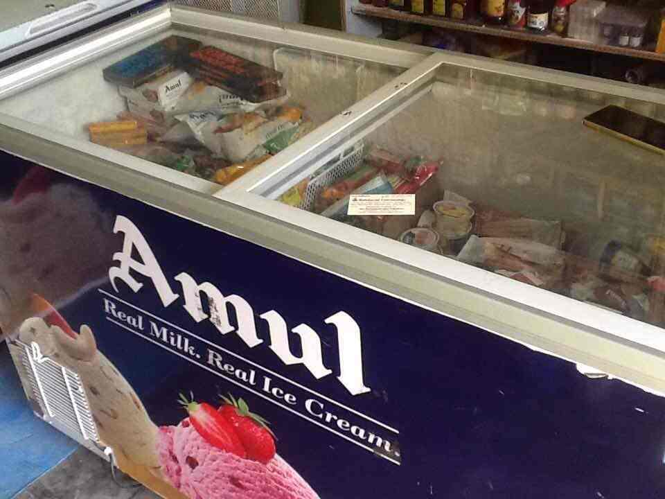 amul ice cream refrigerator price