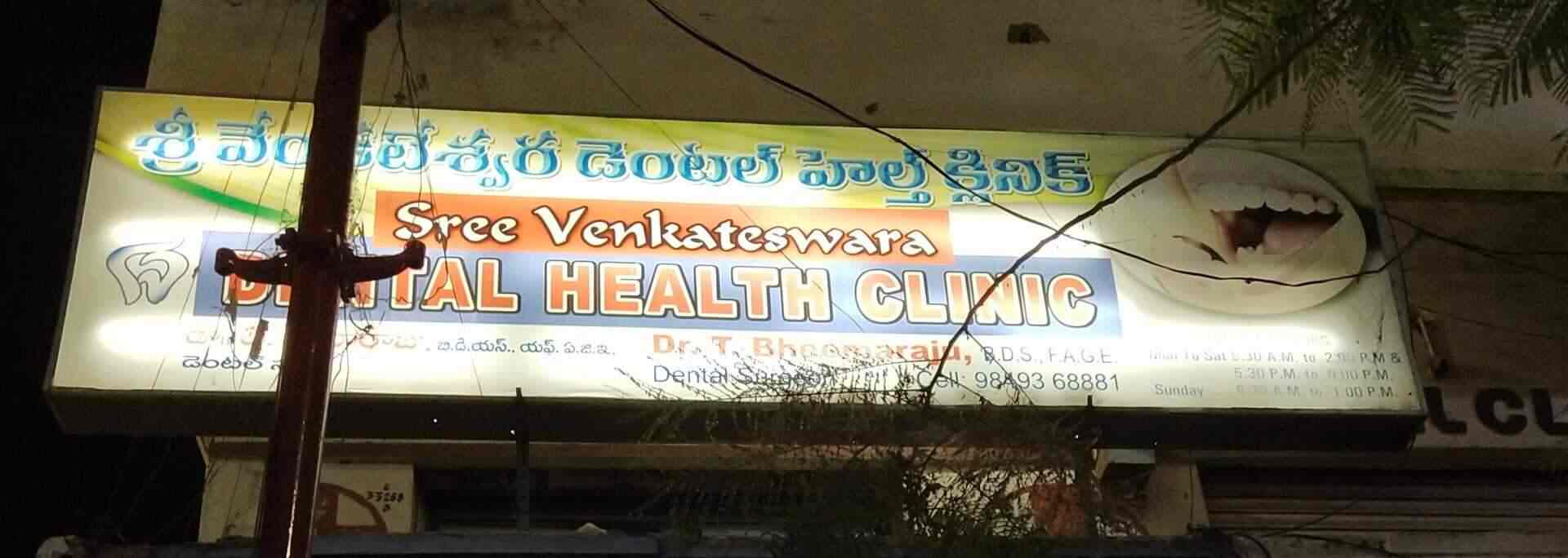 Where Can You Find Free children's dental fillings Resources What Are The 5 Main Benefits Of children's dental fillings