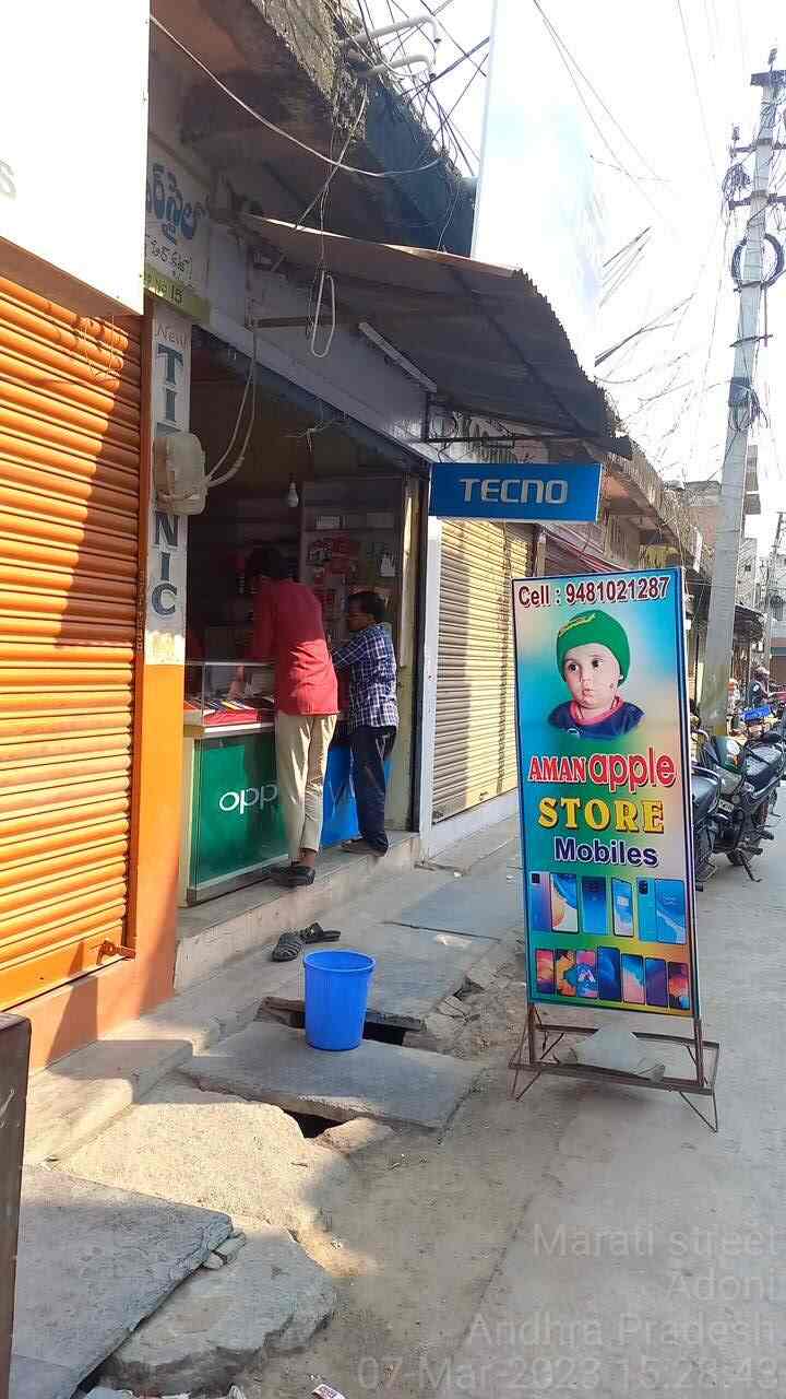 Top Poco Mobile Phone Distributors in Surat मोबाइल फ़ोन