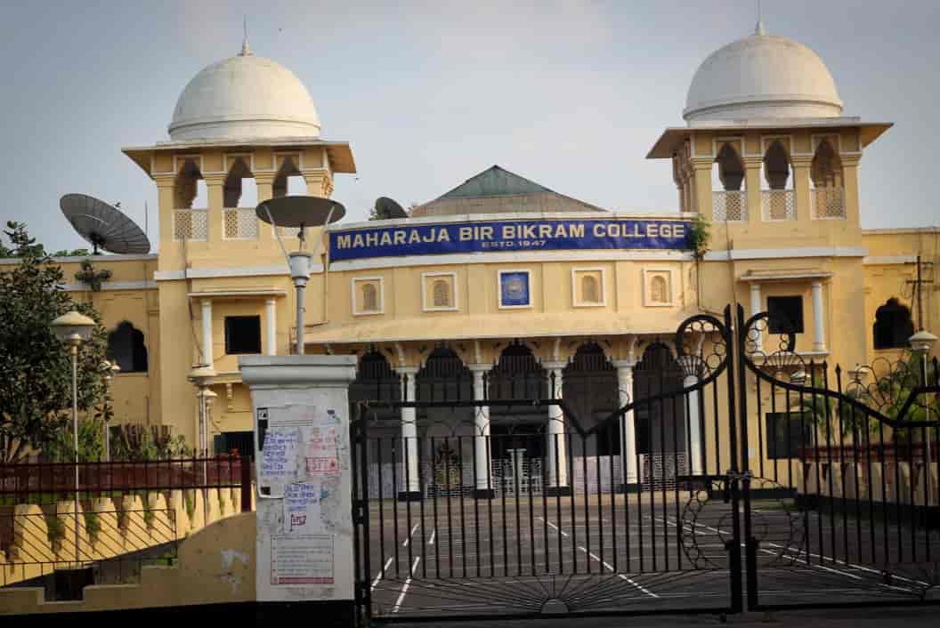 Ph.D. in Political Science from Maharaja Bir Bikram University: Eligibility, Entrance Exam, Fee Structure, Admission Process, Subjects, Research Areas, Syllabus, Scholarship & Career Scope