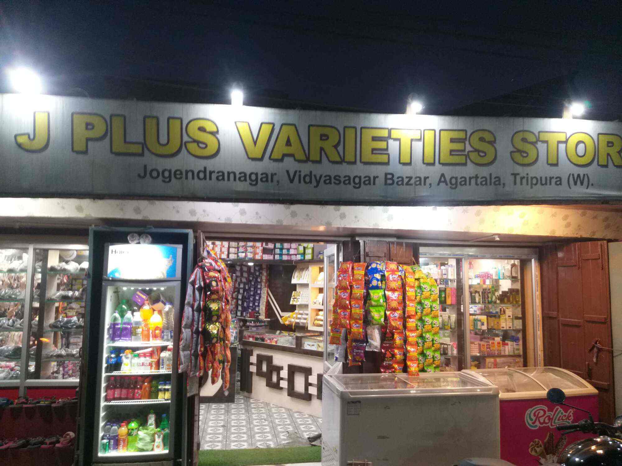 J plus varieties stores in Jogendranagar,Agartala - Best Shoe Dealers ...