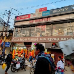 Top Sony Camera Dealers in Agartala - Best Sony Camera Dealers ...