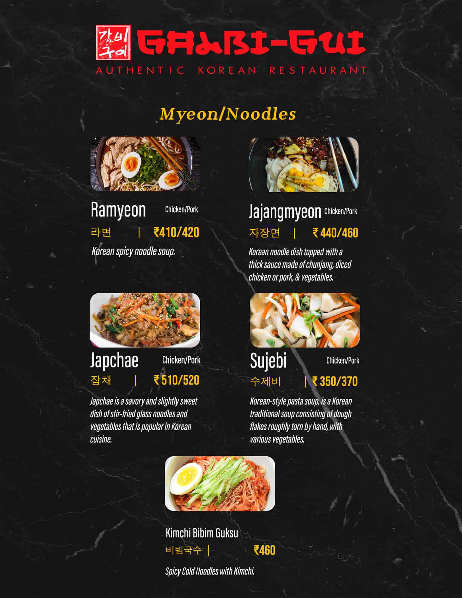 Authentic korean restaurant near me sales
