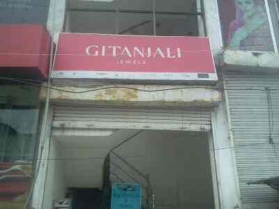 Gitanjali Jewellers in Agartala Bazar Agartala Best Jewellery Showrooms near me in Agartala Justdial