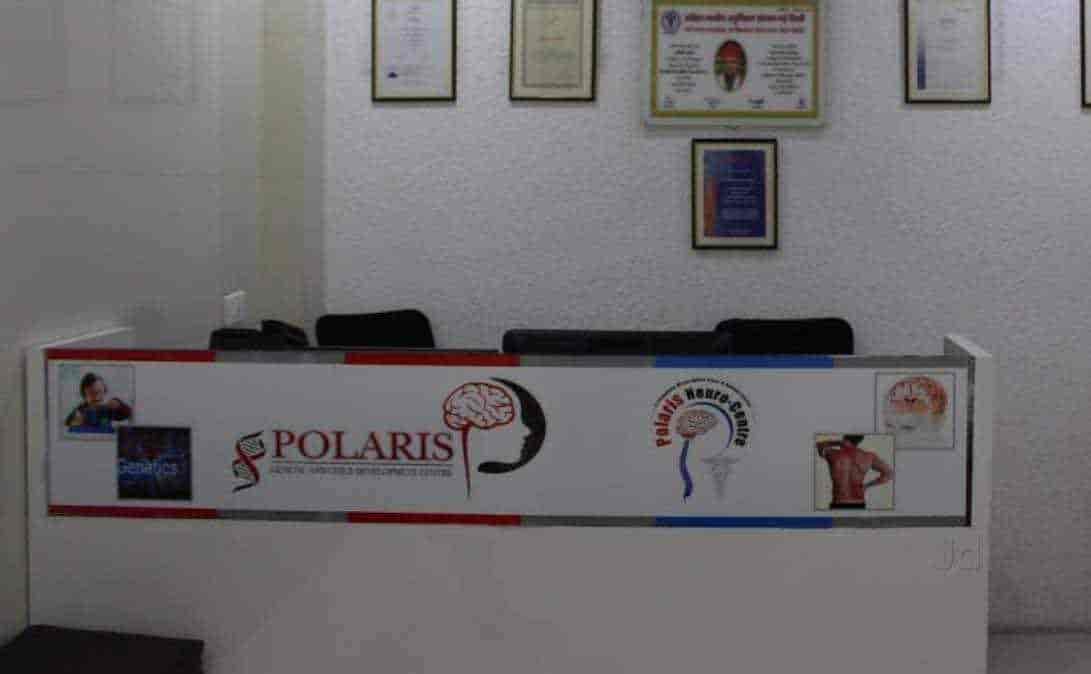 Top Spondylitis Doctors In Ram Bagh Best Spondylitis Treatment