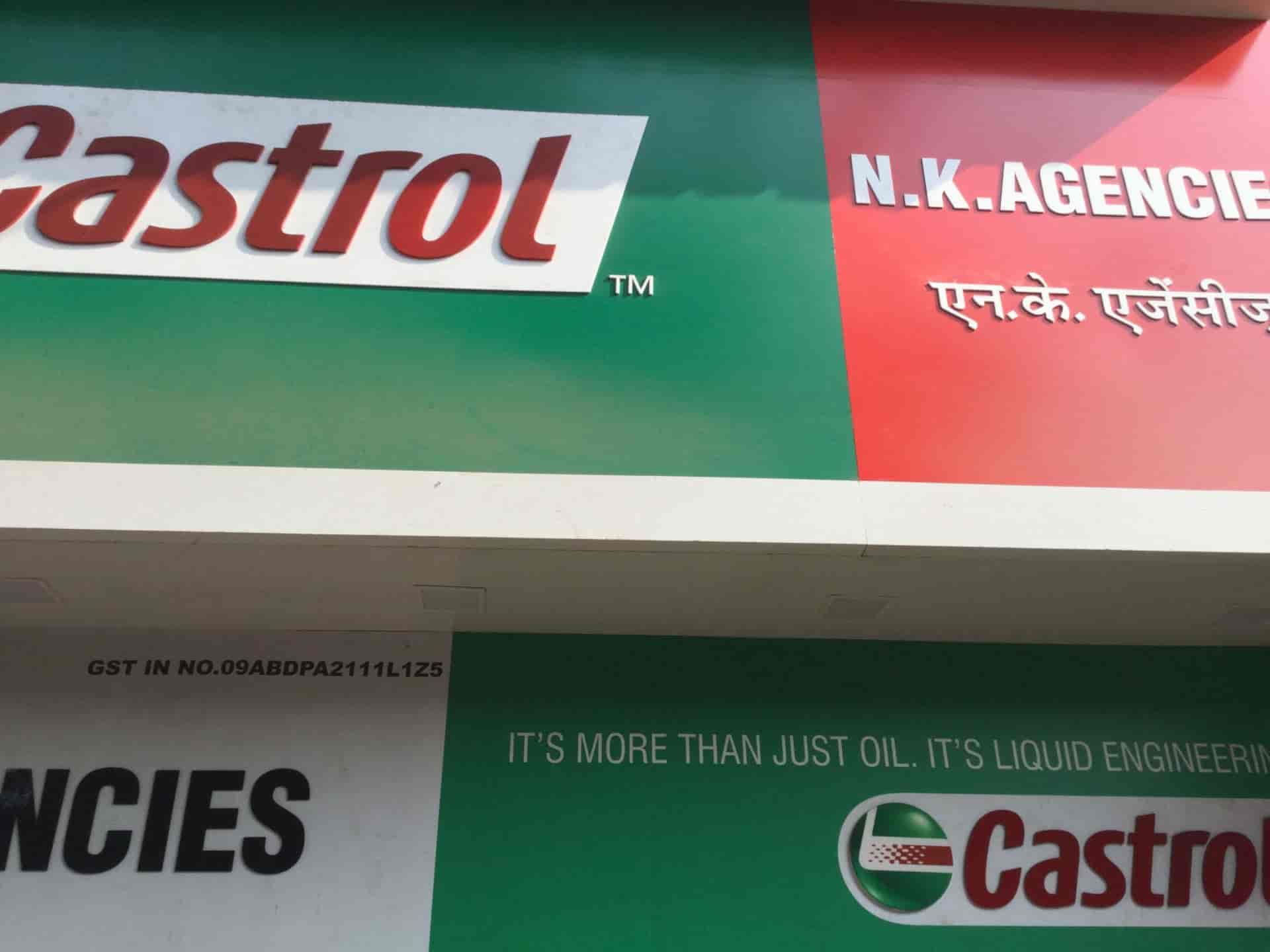 Top Oil Distributors in Agra आयल डिस्ट्रीब्यूटर्स, आगरा Best Oil