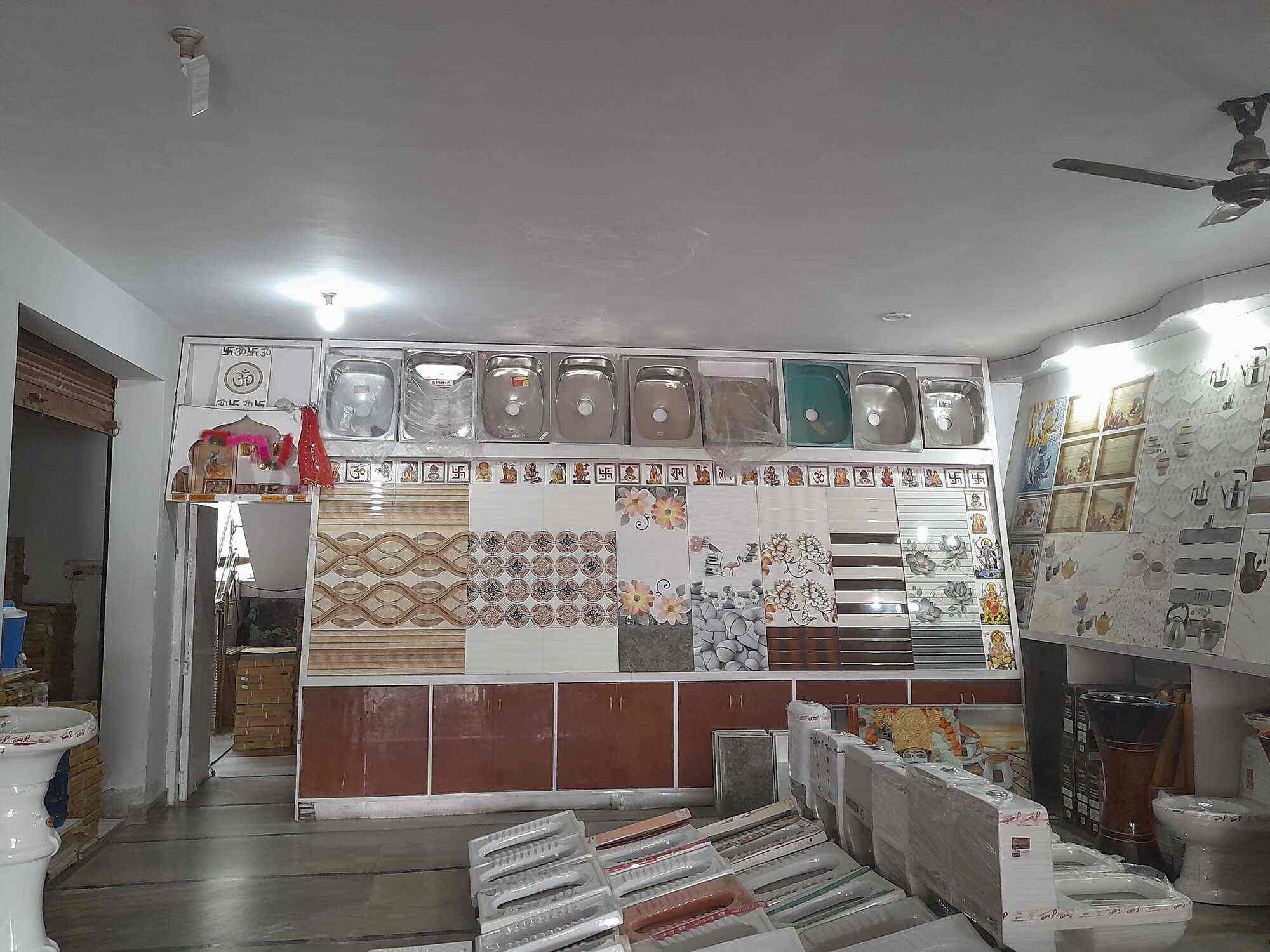 Gupta Tiles & Sanitary in Sikandra Road,Agra Best Tile Dealers in Agra Justdial