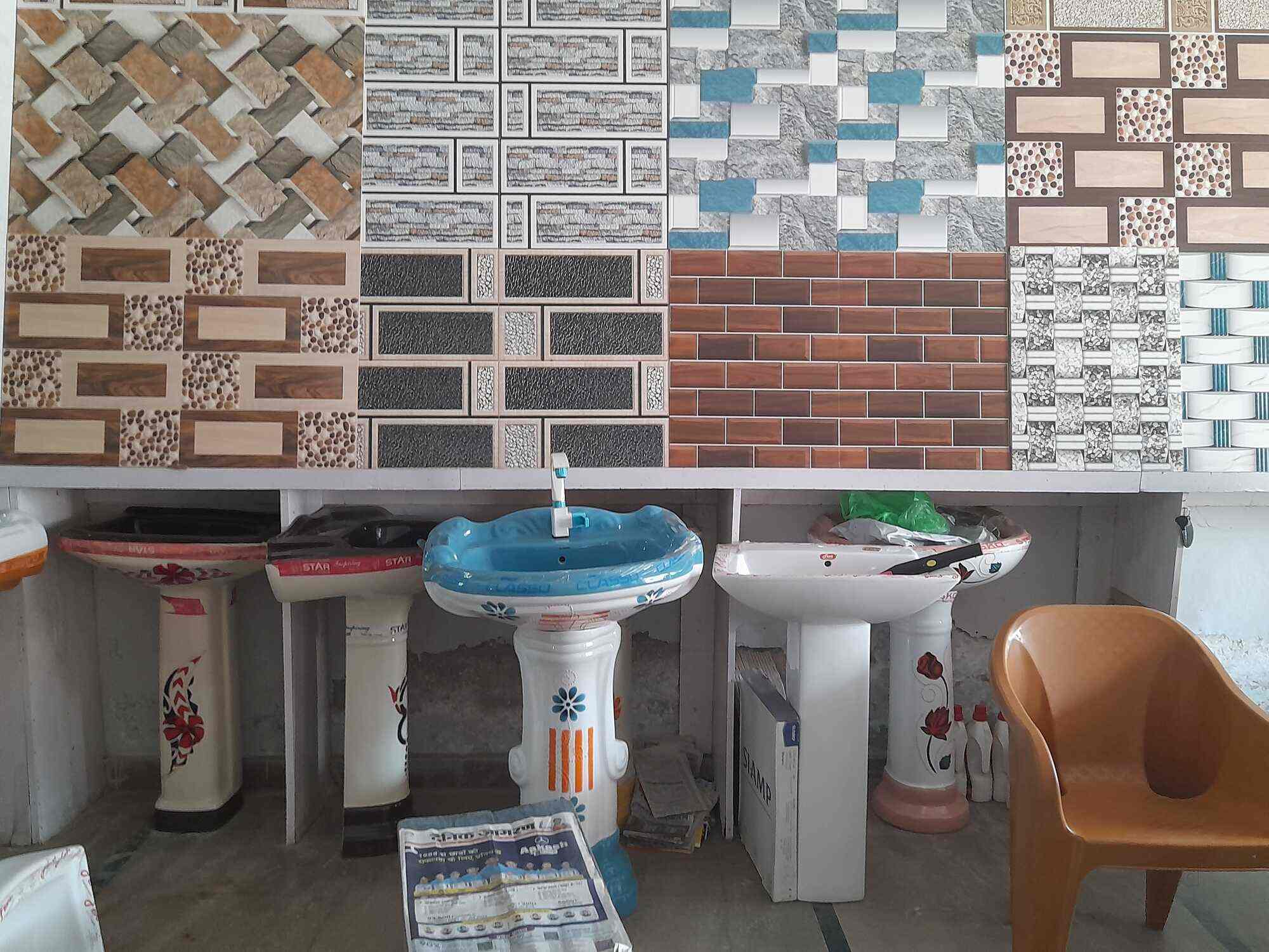 Gupta Tiles & Sanitary in Sikandra Road,Agra Best Tile Dealers in Agra Justdial