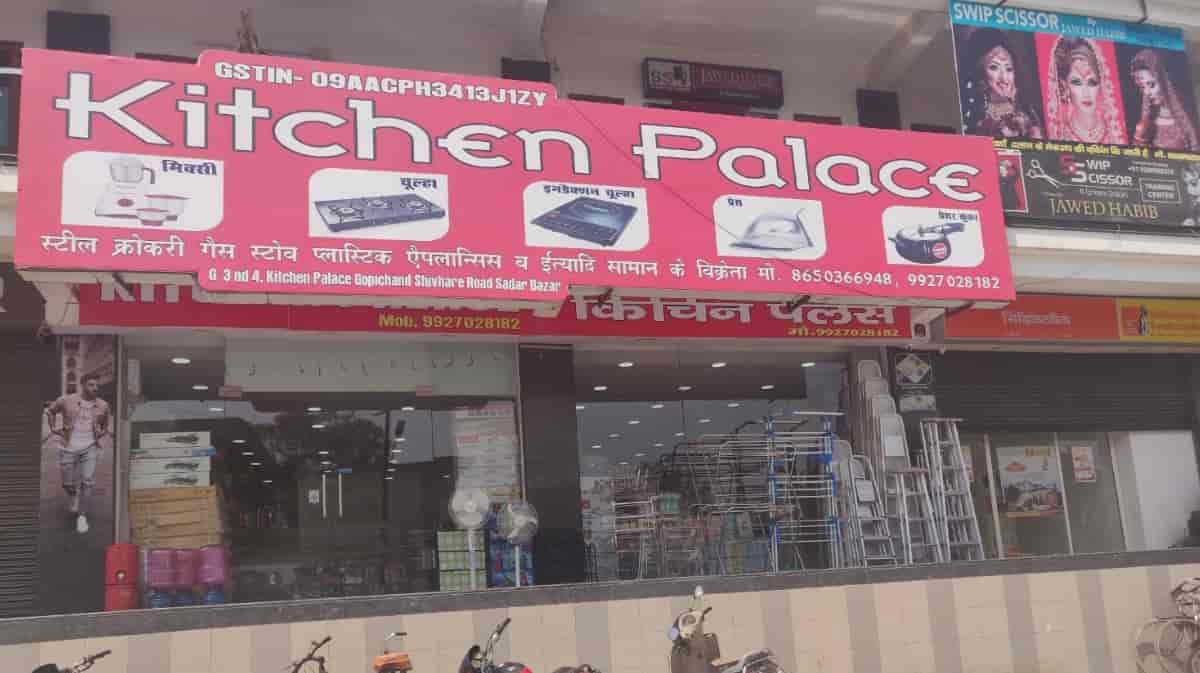 Top Prestige Home Appliance Dealers in Agra Best Prestige Smart Kitchen Dealers Justdial