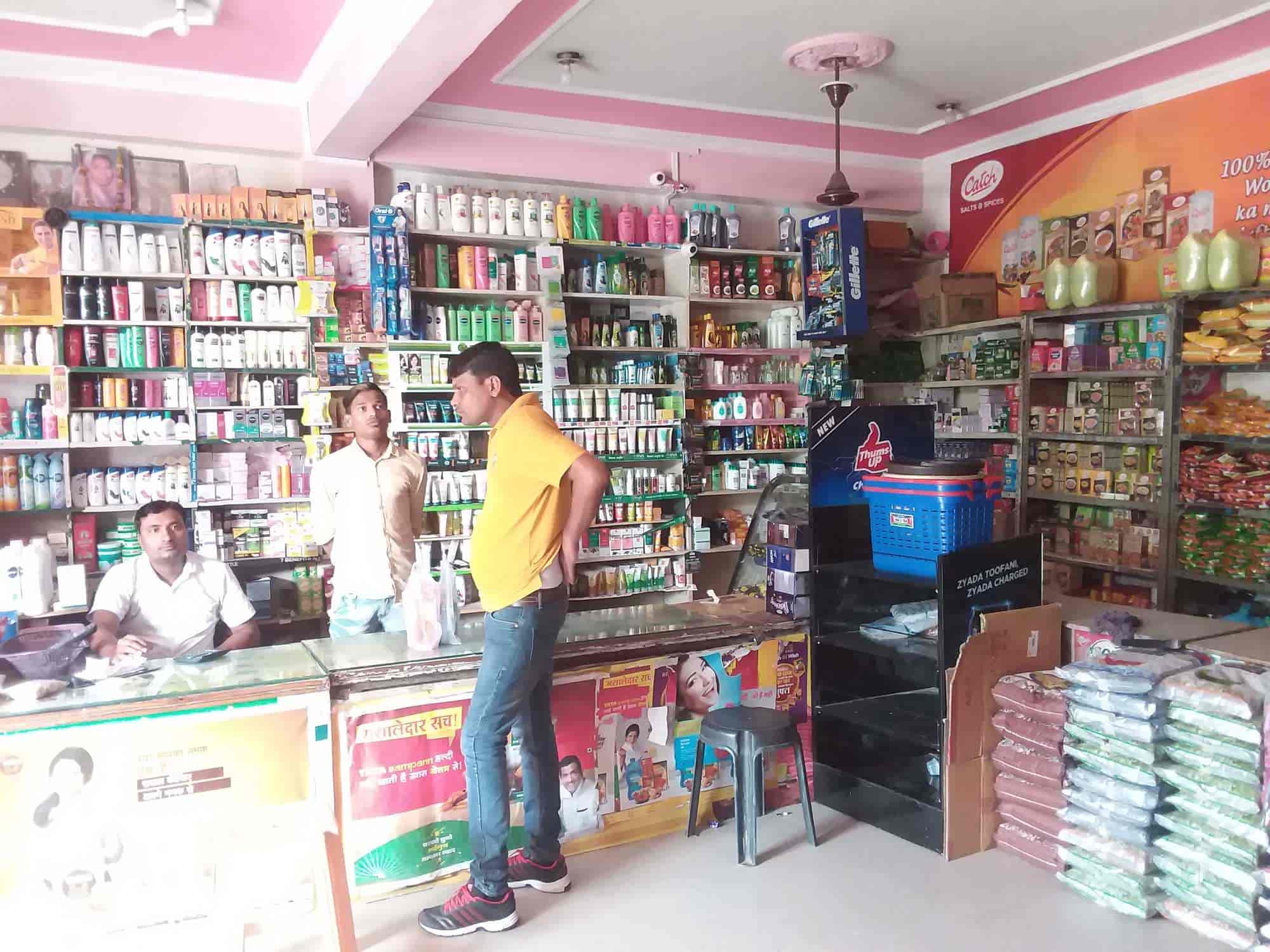 Bhudevi Departmental Store in Shastripuram,Agra Best Departmental