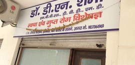 top 7 dermatologists in delhi gate best dermatologist doctors