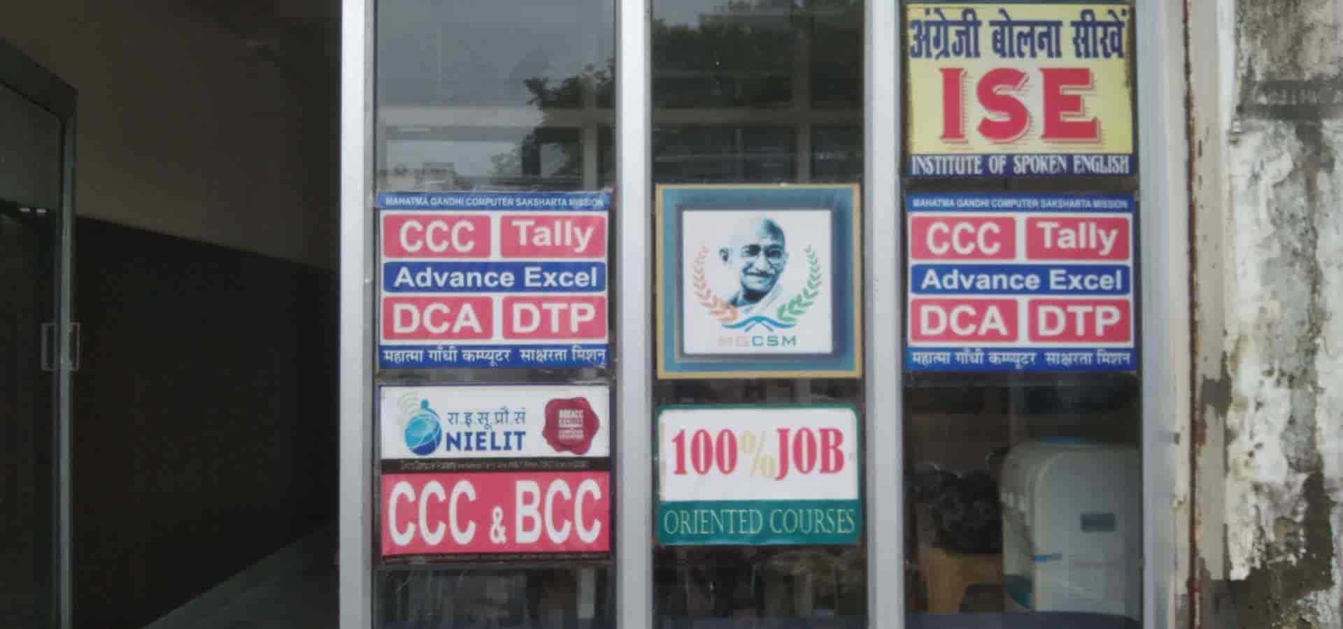 Mahatma Gandhi Computer Saksharta Mission in Rajpur,Agra Best