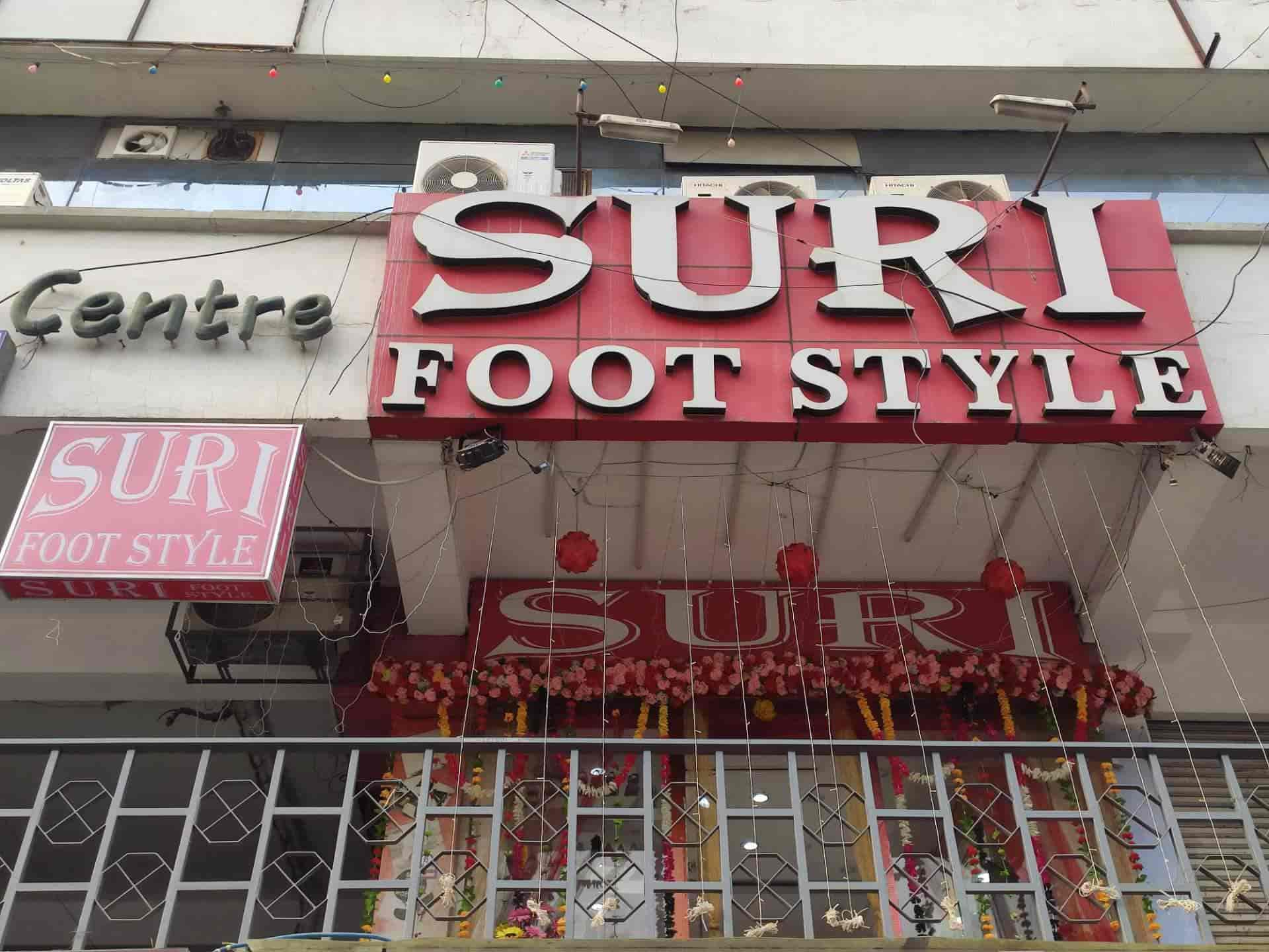 Red chief showroom in kamla nagar outlet