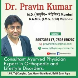 List Of Best Ayurvedic Doctors in Agra - Best Ayurvedic Clinics