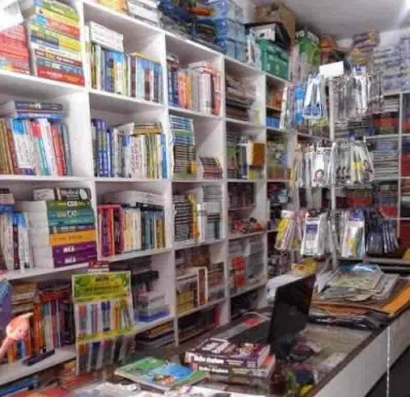 Rathi Book Depot in Sadar Bazaar,Agra Best Book Dealers in Agra