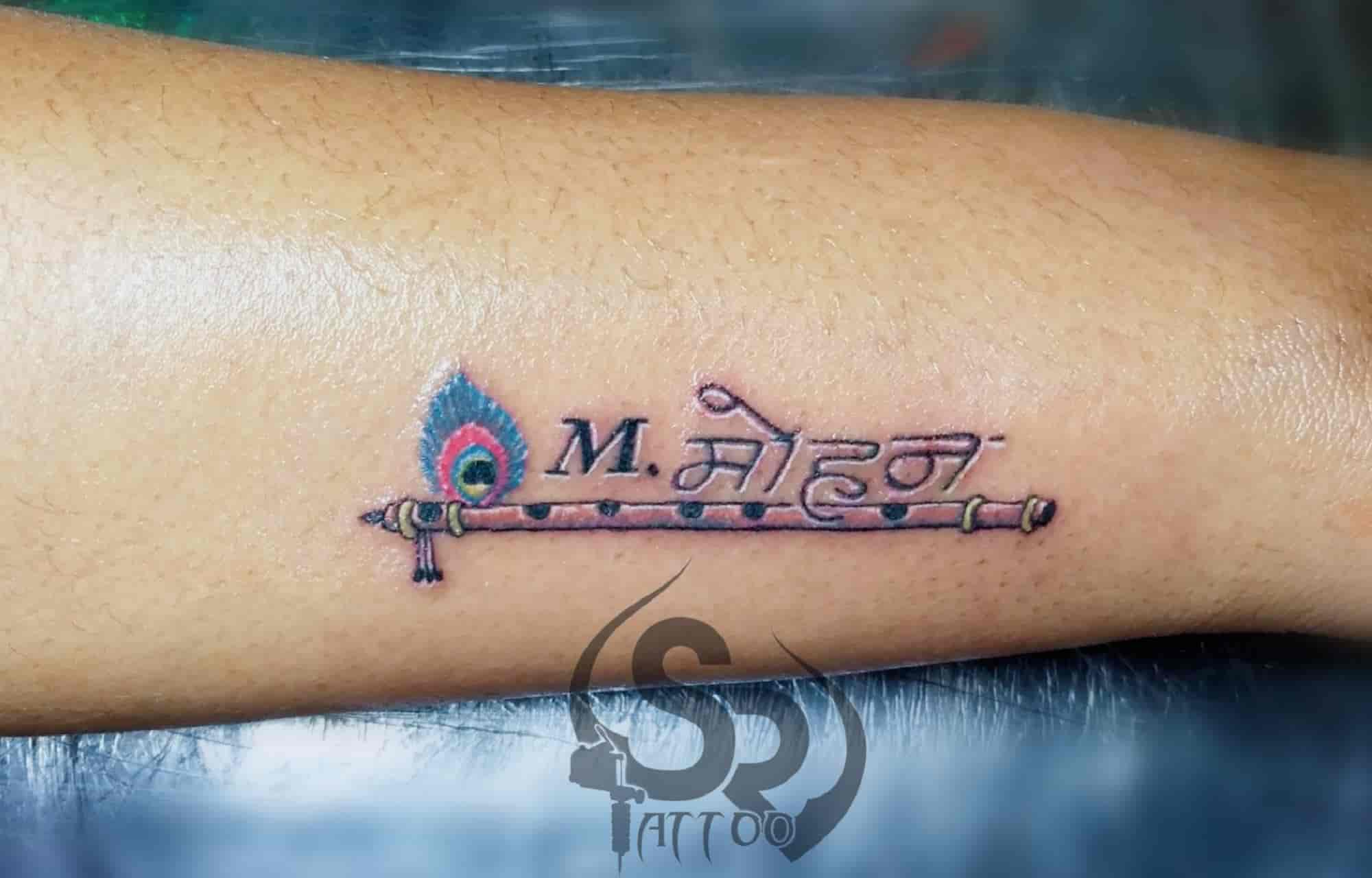 Shyam Rajput Tattoo Agra Photos, Sadar Bazaar, Agra- Pictures & Images Gallery - Justdial Shyam Rajput Tattoo Agra Photos, Sadar Bazaar, Agra- Pictures & Images Gallery - Justdial
