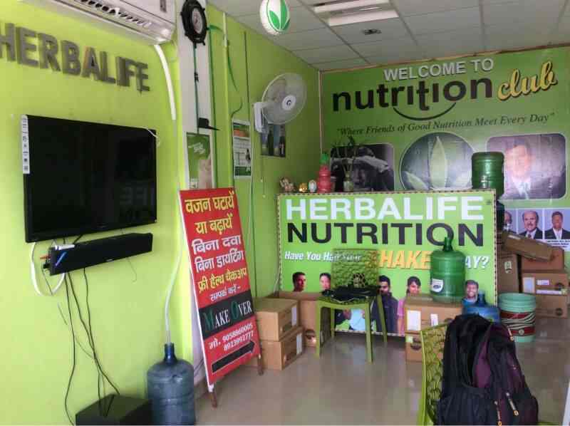 Herbalife Nutrition in Sikandra,Agra Best Weight Loss Centres in Agra