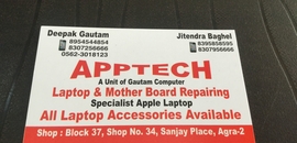 Top Sony Vaio Laptop Part Dealers In Nv Colony Best Sony Vaio Laptop Part Dealers Agra Justdial