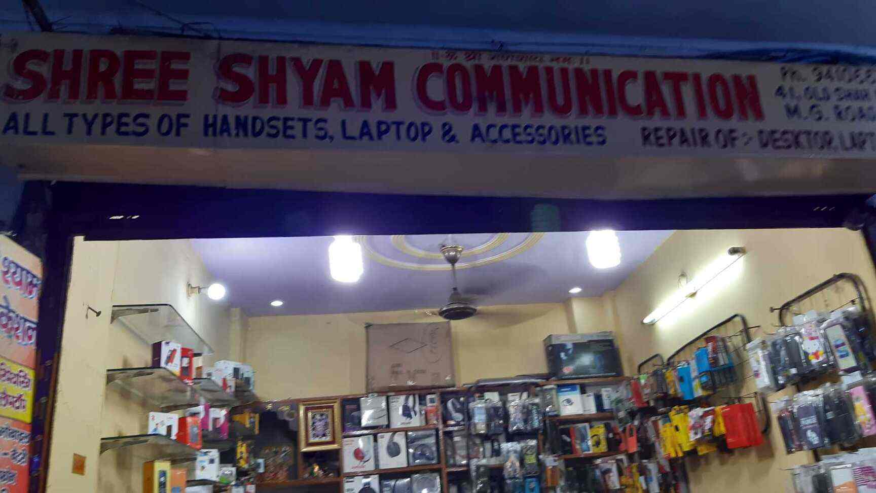 Shree Shyam Communication in Sanjay Place,Agra Best Mobile Phone