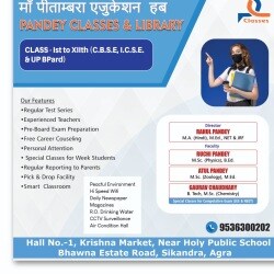 Pandey Classes & Library 7