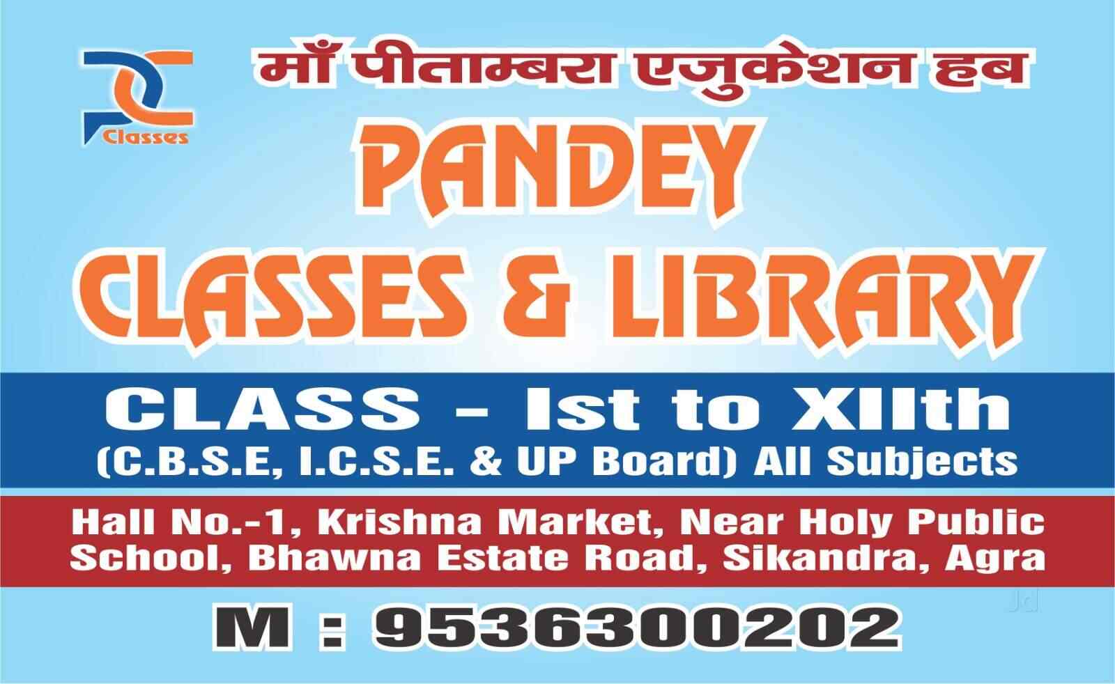 Pandey Classes & Library 6