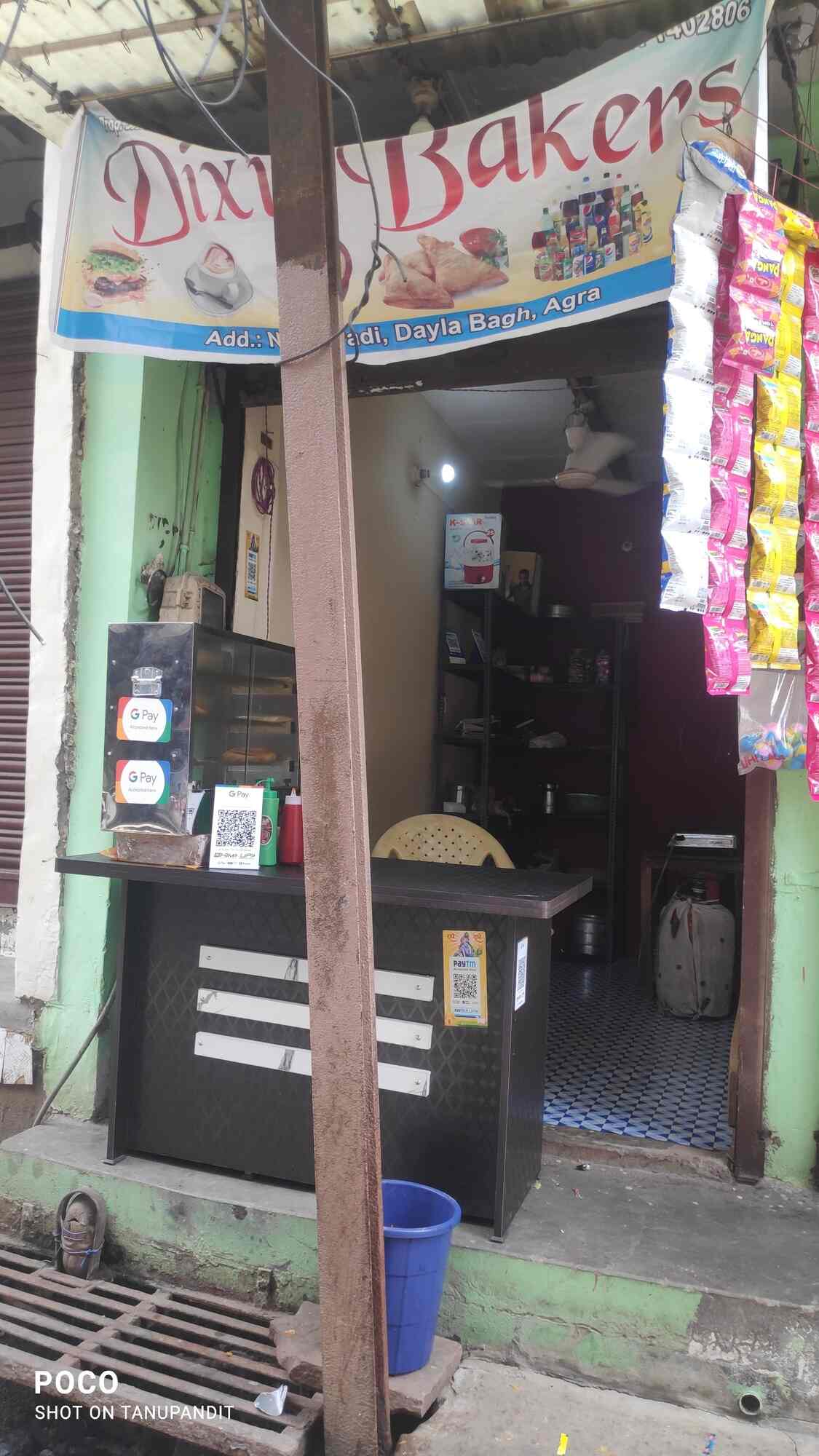 Dixit Bakers in Nagla Padi,Agra Best Fast Food in Agra Justdial