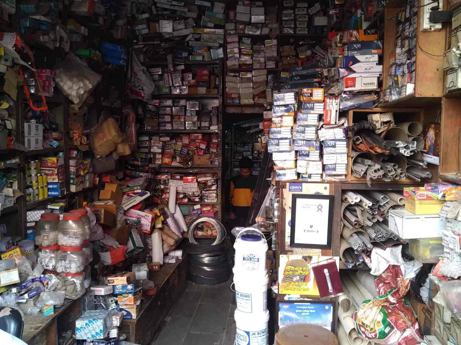 Vishal Hardware Shop in New Agra,Agra Best Hardware Shops in Agra