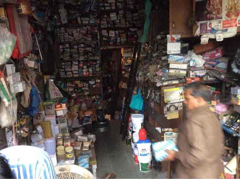 Vishal Hardware Shop in New Agra,Agra Best Hardware Shops in Agra