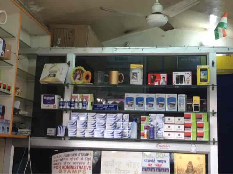 Shri Tirupati in Jaipur House Market,Agra Best Cordless Landline